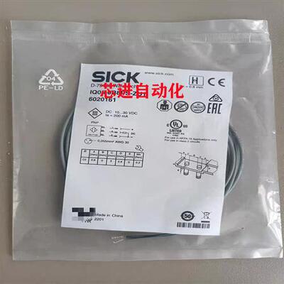 接近开关IQ08-02BPSKR9S/02BPSKR8SS03/02BPSKR9SS12/02BPOKW5S