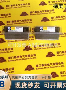 现货GE FANUC IC69APU00J IC69MDL241 HE69ASC900 IC69BEM20