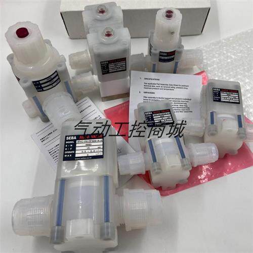 原装药液阀SANC-PA-MF020-A-0/SANC-PA-MF010-A-0现货议价