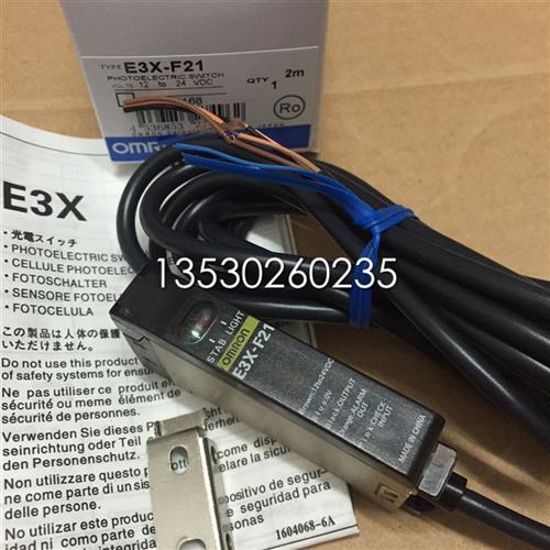 放大器E3X-F21  E3X-A21 E3X-NH11  特价热卖  质保一年