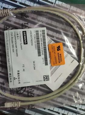 S120驱动DRIVER CLIQ连接电缆950mm,6SL3060-4AA10-0AA0,0.95米