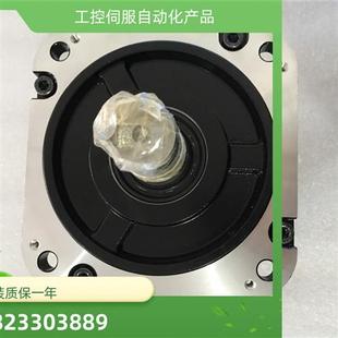 SGMGH 30ACB6S全新電機歡迎詢價保質一年 30ACA6E 議價SGMGH