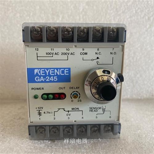 高精度定位传感器GA-245