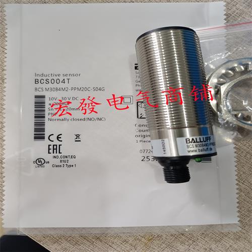 全新巴鲁夫电容式开关 BCS00LR BCS M18B4N1-POC80D-EP02质保一年