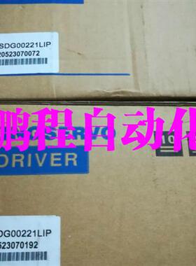 台湾京伺服驱动器KSDG00221LIP KSDG00421LIP  包邮