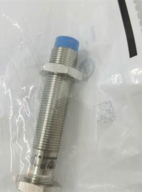 SICK接近开关IME12-08NNSZW2S/04BPSZ