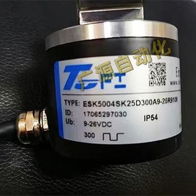 全新托菲ESK5004SK25D300A9-26R9109增量式光电旋转编码器