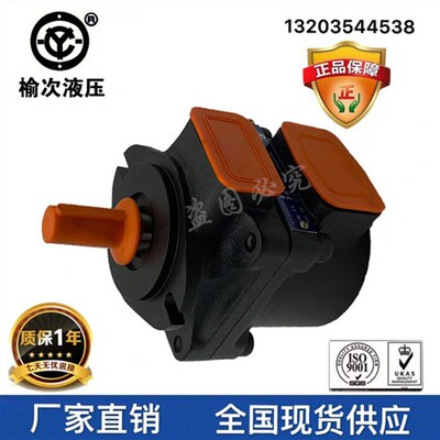 新款柱销式叶片泵PFE-31016/31022/31044-1DT系列叶现货