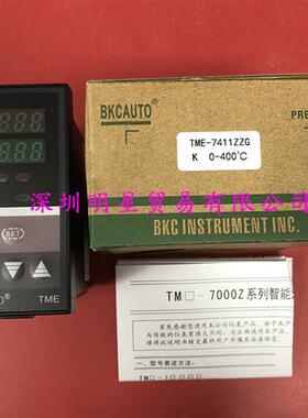温控器TME-7411ZZG 正品原装全新现货假一罚十