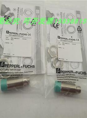 电感式接近开关NCN8-18GM40-NO N0-V1四针插头式常闭本安型8.2VDC