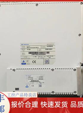 SIS模块 数字量信号输出模块 SDO9010 AI端子板 TAI9010