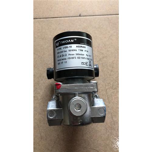 VGS-15.VGS-20.VGS-25.VGS-40.VGS-50燃气电磁阀快开闭电磁阀