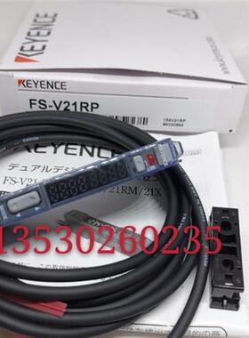 销售全新放大器FS-V21RP  FS-V22RP  实物图片  特价热卖