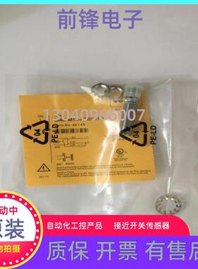 接近开 关Bi4U-M12-AP6X-H1141  BI5-M18-AP6X BI4U-M12-AN6X