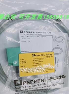 NBN10-F10-E0 EO E2直流三线常开电感式金属感应传感器
