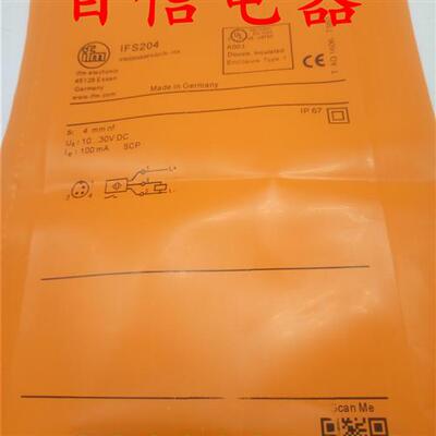 易福门接近开关IFT200 IFT201 IFT202 IFT203 IFT204 IFT205