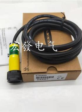 全新邦纳S18-2VPDS-Q8 S18-2VPLPC-Q8 S18-2VPRL-Q8 S18-2NAEL-Q8