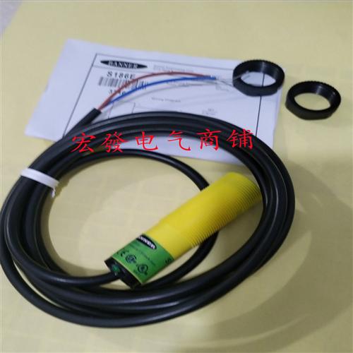 传感器 S186E/S18SN6R/S18SP6R/QS186E/QS18VN/P6R 现货