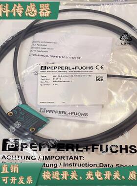全新倍加福原装正品现货 ML100-8-HGU-100-RT/102/115/162