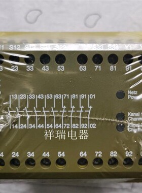 全新原装德国进口PILZPNOZ 10 6S /4O 24VDC ID:774009