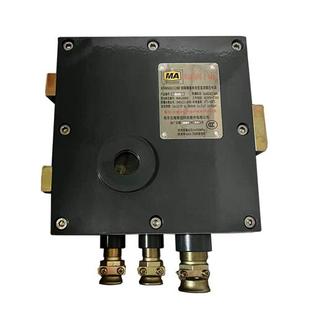 防爆18B KDW660 12B型矿用隔爆兼本安型直流稳压电源B