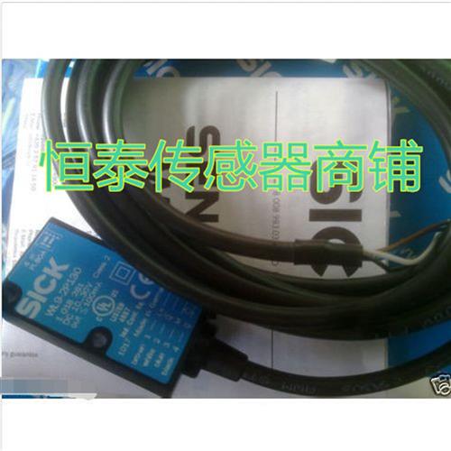 全新西克(SICK)光电传感器WL9-3P3030S01 3P3130 3P3462 3P3162