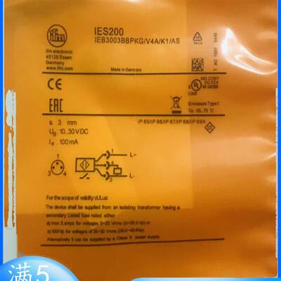 易福门传感器IES233 S215 S231 S232 S257 S256 S235 S237 IES200