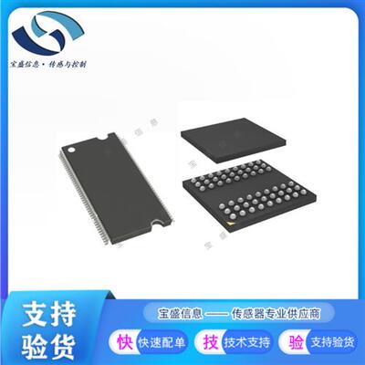 议价MT48LC8M16A2P-75:G MT48LC8M16A2B4-75:G MT48LC8M16A2B4-6A