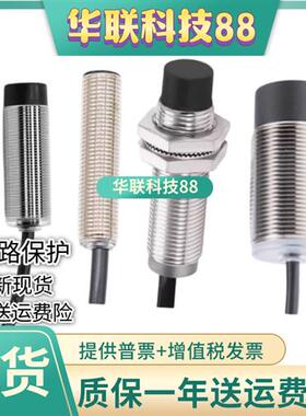 全新现货松下GX-108MA 112MKA 118MLKA GX-108MKA B -P