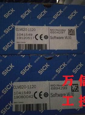 SICK西克全新原装正品激光条码扫描器CLV620-1120订货号1041549