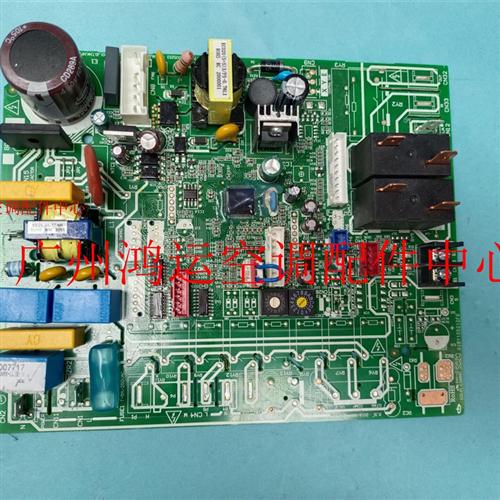 适用于美的多联机中央空调室电路板MDVH-J36T2/BP3DN1X-LL(B)主板