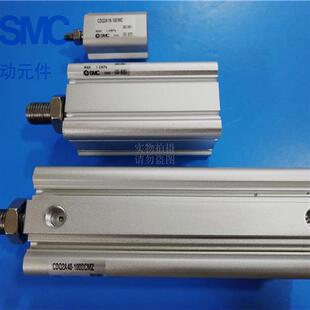 CQ2A40 15D 15DC 原装 15DCM特价 SMC全新薄型气缸CQ2B40 15DM 正品