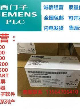 全新ET200S模块6ES7131-4BB01-0AB0 原装正品现货0AB0