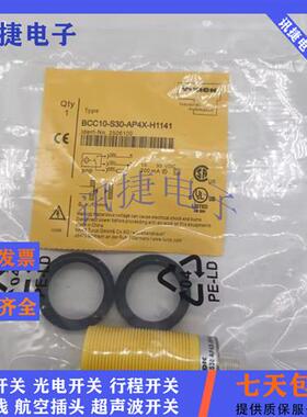 图尔克耐高压BI15U/NI30U-EM30WD-AP6X/AN6X传感器高品质