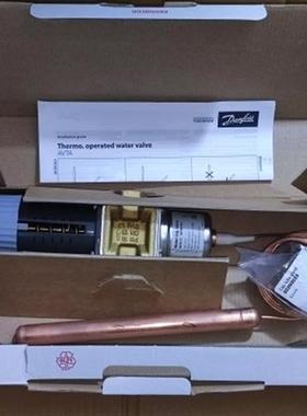 议价 003N2162 AVTA15  G1/2  DN15/PN16 温度控制