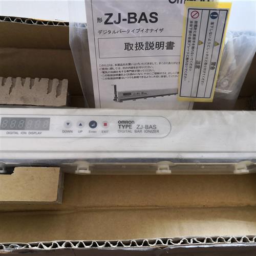 议价ZJ-BAS074 请议价error