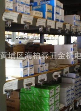 低价销售电机HC-SF52BK-S1议价