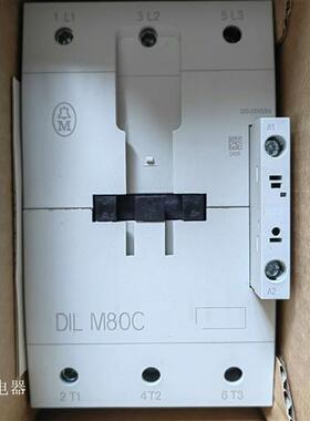 全新原装MOELLER接触器DILM80C DIL M80C