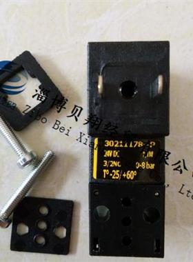 美国/JOUCOMATIC气动元件 30211178-P 全新正品