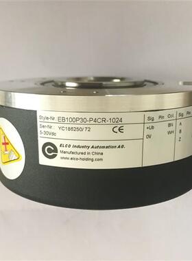 EB100P30-P4CR-1024电机主机电梯编码器空心轴30轴宜科编码器