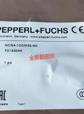 NCN4-12GM35-N0电感式接近传感器 货号70133045全新现货