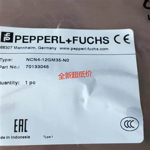 NCN4-12GM35-N0电感式接近传感器 货号70133045全新现货