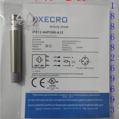 全新XECRO传感器接近开关IPS12-N4PC68-A12 IPS12-N4PO68-A12