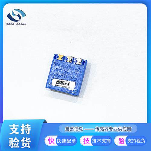 硫化氢气体传感器 H2S传感器 MICROCEL HS ACU01-U00 SR-H-MC探头