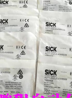 SICK传感器RZT1-03ZUO-KWB  1069904  RZT1-03ZUS-KWBS09 1069908