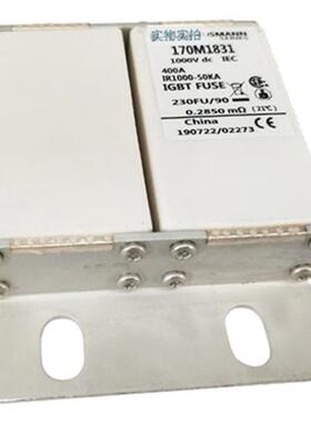 巴斯曼170M1831 熔断器 保险丝 极速发货 现货可直拍