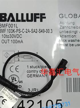 BMF001L BMF 103K-PS-C-2A-SA-S49-00.3巴鲁夫传感器