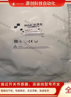 接近开关I1CN-M1204N-03S2 I1CN-M1204N-03U2 I1CN-M1204P-03U2