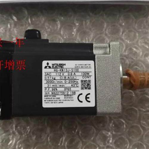 三菱伺服电机HG-KN13J-S100包邮质保一年可开增票需议价