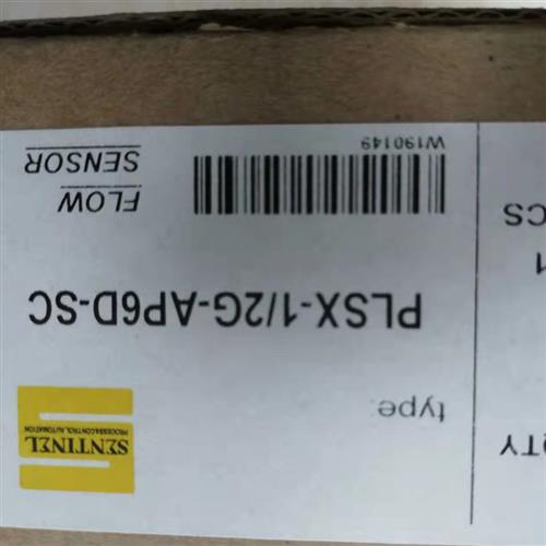 全新原装水流开关流量开关PLSX-1/4G-VR6D-SC  PLSX-1/2G-VR6D-SC
